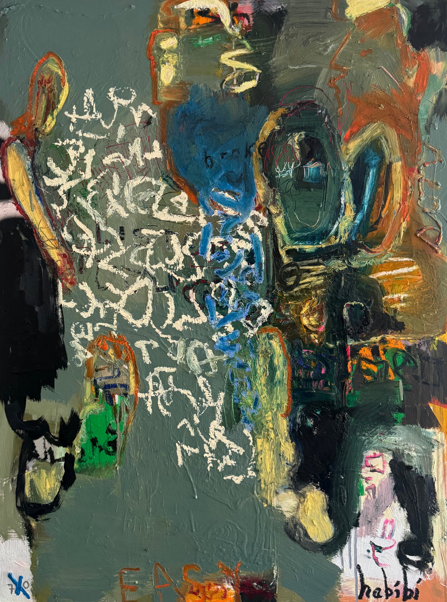 Butter - 30x40in - 2026