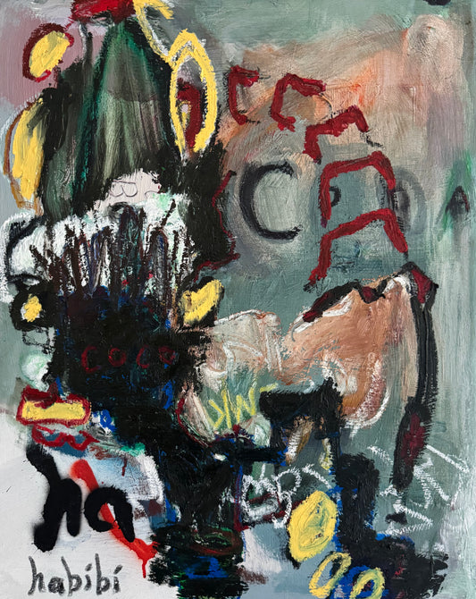 Into the Wild - 24x30in - 2026