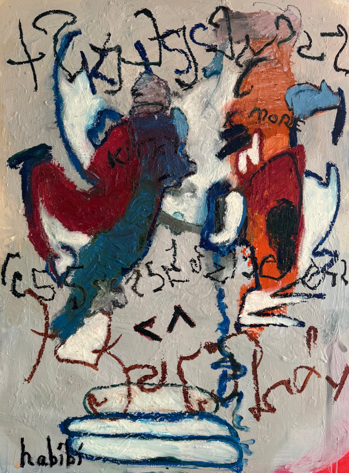 Island Boys of Fire- 30x40in - 2026